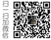 真人游戏官网(中国)有限公司微信二维码